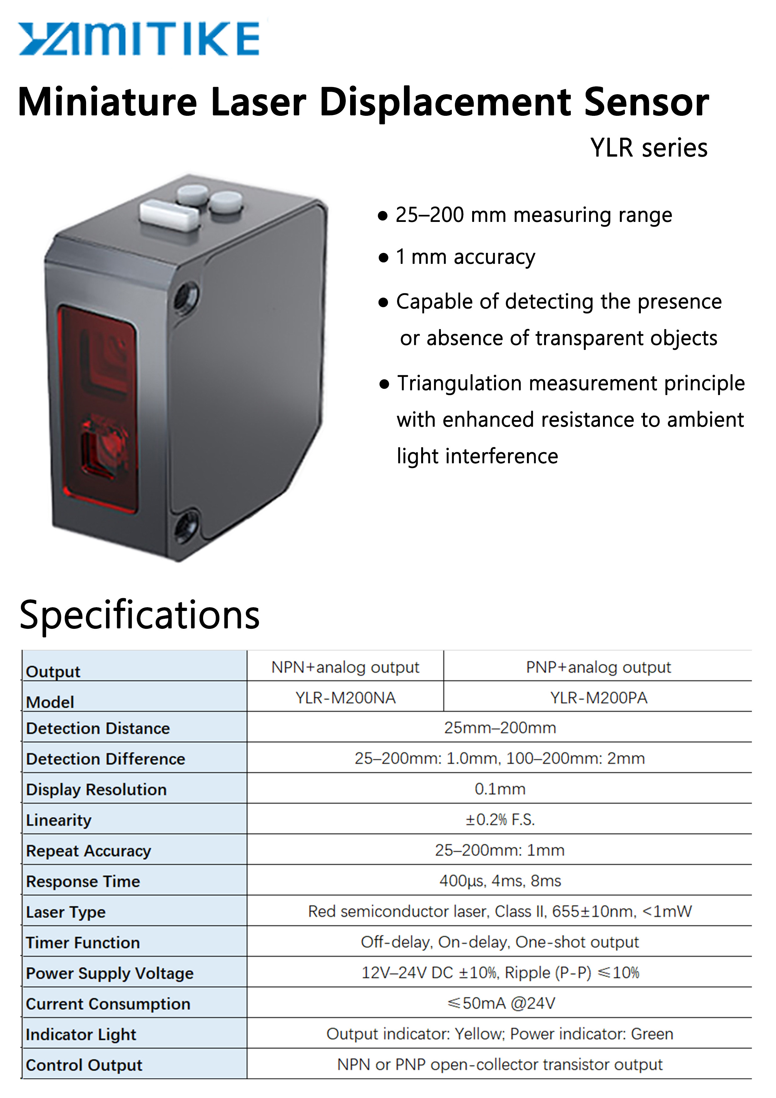 Shenzhen yamitike sensor co., ltd.